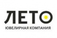 Лето