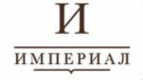 Империал