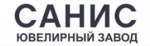 Санис